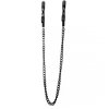 Adjustable Nipple Clamps